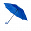 Зонт-трость Stenly Promo - Синий HH с логотипом в Волгограде заказать по выгодной цене в кибермаркете AvroraStore