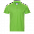 Рубашка поло StanPremier Бордовый с логотипом в Волгограде заказать по выгодной цене в кибермаркете AvroraStore