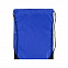 Рюкзак "Tip" - Синий HH с логотипом в Волгограде заказать по выгодной цене в кибермаркете AvroraStore