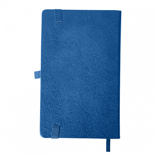 Ежедневник недатированный Starry , А5, синий, кремовый блок с логотипом в Волгограде заказать по выгодной цене в кибермаркете AvroraStore