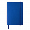 Блокнот SHADY JUNIOR с элементами планирования,  А6, синий, кремовый блок, темно-синий обрез с логотипом в Волгограде заказать по выгодной цене в кибермаркете AvroraStore