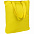 Холщовая сумка Avoska, желтая с логотипом в Волгограде заказать по выгодной цене в кибермаркете AvroraStore