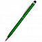 Ручка металлическая Dallas Touch - Зеленый FF с логотипом в Волгограде заказать по выгодной цене в кибермаркете AvroraStore