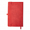 Ежедневник недатированный Starry , А5, красный, кремовый блок с логотипом в Волгограде заказать по выгодной цене в кибермаркете AvroraStore