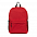 Рюкзаки Рюкзак 141 Красный с логотипом в Волгограде заказать по выгодной цене в кибермаркете AvroraStore