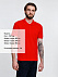 Рубашка поло мужская Adam, красная с логотипом в Волгограде заказать по выгодной цене в кибермаркете AvroraStore