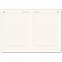 Ежедневник недатированный Pulpy, А5,  белый, кремовый блок, белый срез с логотипом в Волгограде заказать по выгодной цене в кибермаркете AvroraStore
