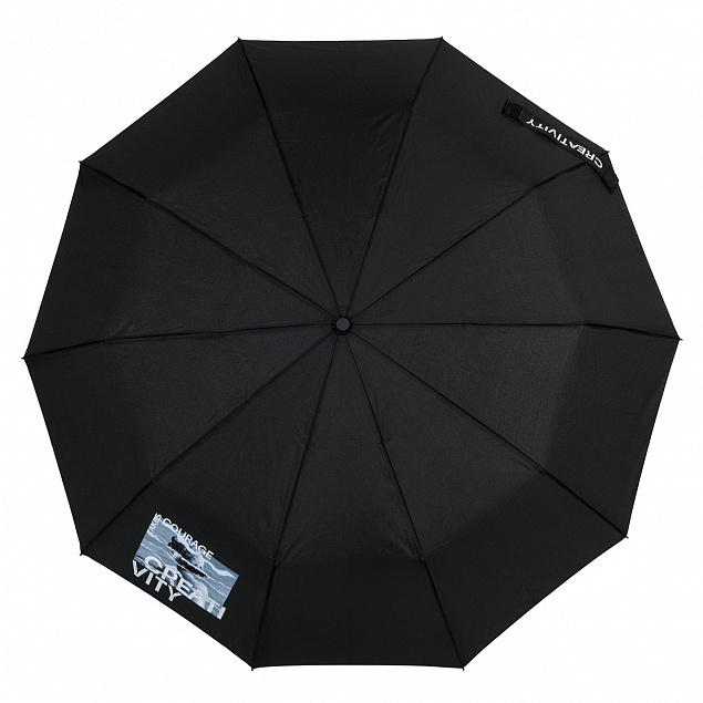Зонт складной Levante, черный Creativity с логотипом в Волгограде заказать по выгодной цене в кибермаркете AvroraStore