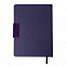 Ежедневник недатированный Mod, А5, фиолетовый, кремовый блок с логотипом в Волгограде заказать по выгодной цене в кибермаркете AvroraStore