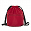 Рюкзаки Рюкзак 150 Красный с логотипом в Волгограде заказать по выгодной цене в кибермаркете AvroraStore