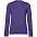 Свитшот женский Set In, фиолетовый меланж с логотипом в Волгограде заказать по выгодной цене в кибермаркете AvroraStore