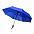 Автоматический противоштормовой зонт Vortex - Оранжевый OO с логотипом в Волгограде заказать по выгодной цене в кибермаркете AvroraStore