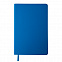 Бизнес-блокнот SIMPLY FLEX, А5,  голубой, кремовый блок, в линейку с логотипом в Волгограде заказать по выгодной цене в кибермаркете AvroraStore