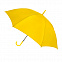Зонт-трость Stenly Promo - Желтый KK с логотипом в Волгограде заказать по выгодной цене в кибермаркете AvroraStore