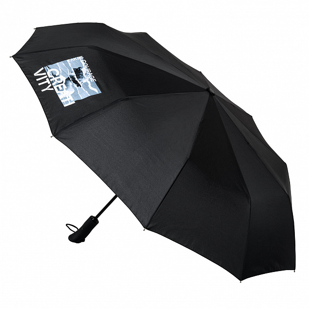 Зонт складной Levante, черный Creativity с логотипом в Волгограде заказать по выгодной цене в кибермаркете AvroraStore