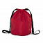Рюкзаки Рюкзак 150 Красный с логотипом в Волгограде заказать по выгодной цене в кибермаркете AvroraStore