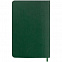Ежедневник Neat, недатированный, зеленый с логотипом в Волгограде заказать по выгодной цене в кибермаркете AvroraStore