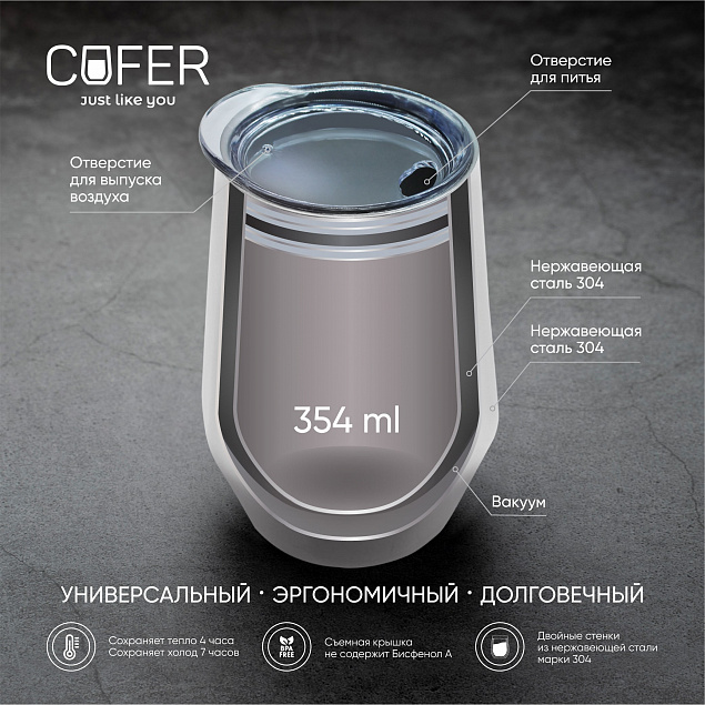 Кофер софт-тач EDGE CO12s (синий) с логотипом в Волгограде заказать по выгодной цене в кибермаркете AvroraStore