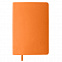 Ежедневник недатированный Pulpy, А5,  оранжевый, кремовый блок, оранжевый срез с логотипом в Волгограде заказать по выгодной цене в кибермаркете AvroraStore