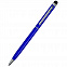 Ручка металлическая Dallas Touch - Синий HH с логотипом в Волгограде заказать по выгодной цене в кибермаркете AvroraStore