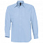 Рубашка мужская с длинным рукавом BOSTON, голубая с логотипом в Волгограде заказать по выгодной цене в кибермаркете AvroraStore