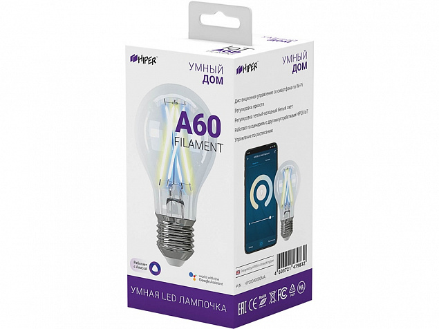Умная лампочка HIPER IoT A60 Filament с логотипом в Волгограде заказать по выгодной цене в кибермаркете AvroraStore