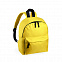 Рюкзак детский SUSDAL с логотипом в Волгограде заказать по выгодной цене в кибермаркете AvroraStore