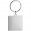 Брелок Grey Square со вставкой, серый с логотипом в Волгограде заказать по выгодной цене в кибермаркете AvroraStore