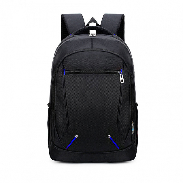 Рюкзак "SWS Comfort" - Синий HH с логотипом в Волгограде заказать по выгодной цене в кибермаркете AvroraStore