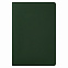 Ежедневник Portobello Trend, Spark, недатированный, зеленый (без упаковки, без стикера) с логотипом в Волгограде заказать по выгодной цене в кибермаркете AvroraStore