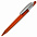 Ручка шариковая OTTO FROST SAT с логотипом в Волгограде заказать по выгодной цене в кибермаркете AvroraStore