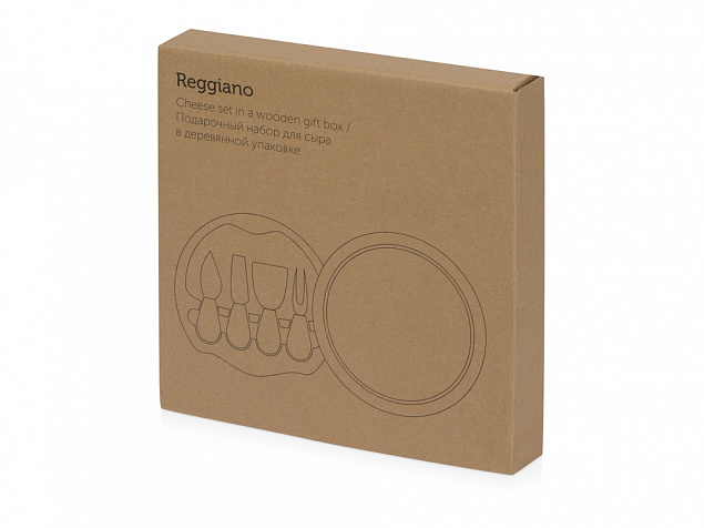 Подарочный набор для сыра в деревянной упаковке Reggiano с логотипом в Волгограде заказать по выгодной цене в кибермаркете AvroraStore