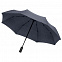 Складной зонт rainVestment, темно-синий меланж с логотипом в Волгограде заказать по выгодной цене в кибермаркете AvroraStore