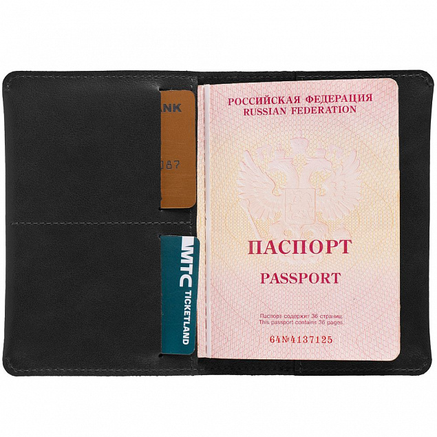 Обложка для паспорта Apache ver.2, черная с логотипом в Волгограде заказать по выгодной цене в кибермаркете AvroraStore