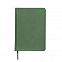 Ежедневник недатированный Campbell, А5,  зеленый, белый блок с логотипом в Волгограде заказать по выгодной цене в кибермаркете AvroraStore