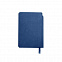Ежедневник недатированный SALLY, A6, синий, кремовый блок с логотипом в Волгограде заказать по выгодной цене в кибермаркете AvroraStore