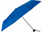 Зонт «Picau» из переработанного пластика в сумочке с логотипом в Волгограде заказать по выгодной цене в кибермаркете AvroraStore