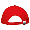 Бейсболка BUFFALO, красная с логотипом в Волгограде заказать по выгодной цене в кибермаркете AvroraStore