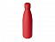 Вакуумная термобутылка «Vacuum bottle C1», soft touch, 500 мл с логотипом в Волгограде заказать по выгодной цене в кибермаркете AvroraStore
