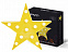 Светильник светодиодный «Звезда» с логотипом в Волгограде заказать по выгодной цене в кибермаркете AvroraStore