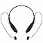 Bluetooth наушники stereoBand Ver.2, черные с логотипом в Волгограде заказать по выгодной цене в кибермаркете AvroraStore