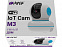 Умная камера HIPER IoT Cam M3 с логотипом в Волгограде заказать по выгодной цене в кибермаркете AvroraStore