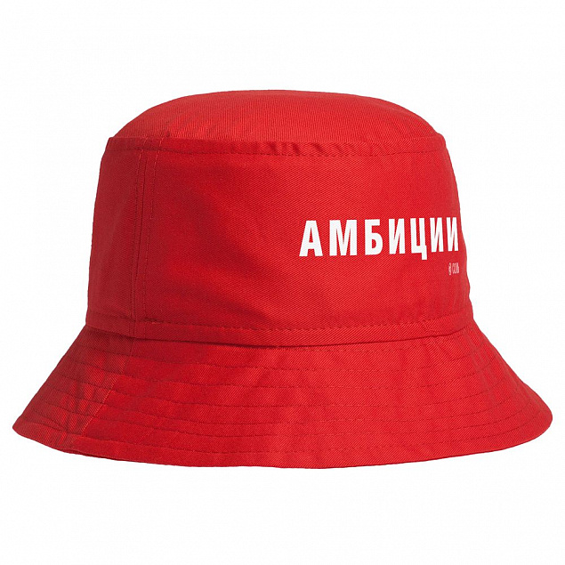 Панама «Амбиции», красная с логотипом в Волгограде заказать по выгодной цене в кибермаркете AvroraStore