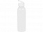 Бутылка для воды "Plain" с логотипом в Волгограде заказать по выгодной цене в кибермаркете AvroraStore