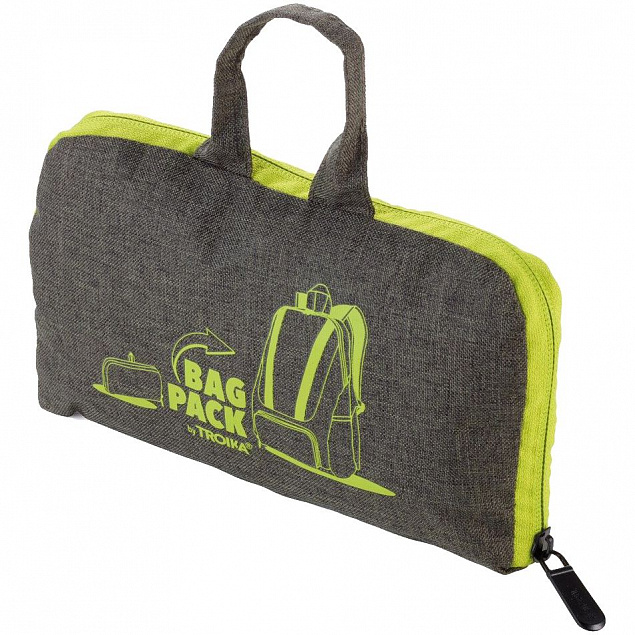 Складной рюкзак Bagpack, зеленый с логотипом в Волгограде заказать по выгодной цене в кибермаркете AvroraStore