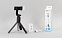 Селфи-палка-штатив "Periscope" с лампой и пультом дистанционного управления с логотипом в Волгограде заказать по выгодной цене в кибермаркете AvroraStore