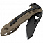 Нож Skeletool KBX, коричневый с логотипом в Волгограде заказать по выгодной цене в кибермаркете AvroraStore