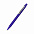 Ручка шариковая Glory - Синий HH с логотипом в Волгограде заказать по выгодной цене в кибермаркете AvroraStore
