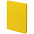 Ежедневник Cortado, недатированный, желтый с логотипом в Волгограде заказать по выгодной цене в кибермаркете AvroraStore