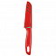 Нож кухонный Aztec, красный с логотипом в Волгограде заказать по выгодной цене в кибермаркете AvroraStore